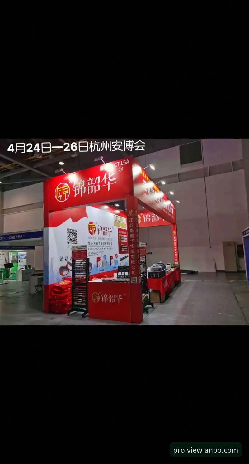 资深用户分享：安博体育平台安全使用心得与实战经验