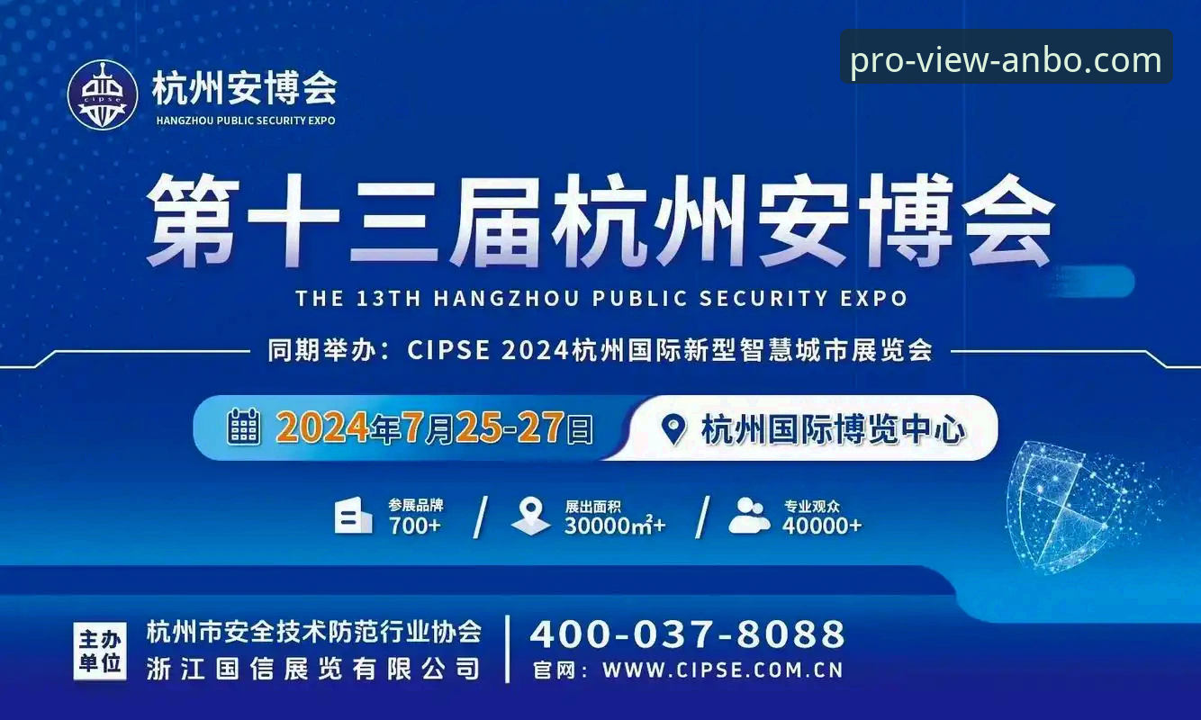 资深用户分享：在安博体育平台玩转实时体育数据的实战心得
