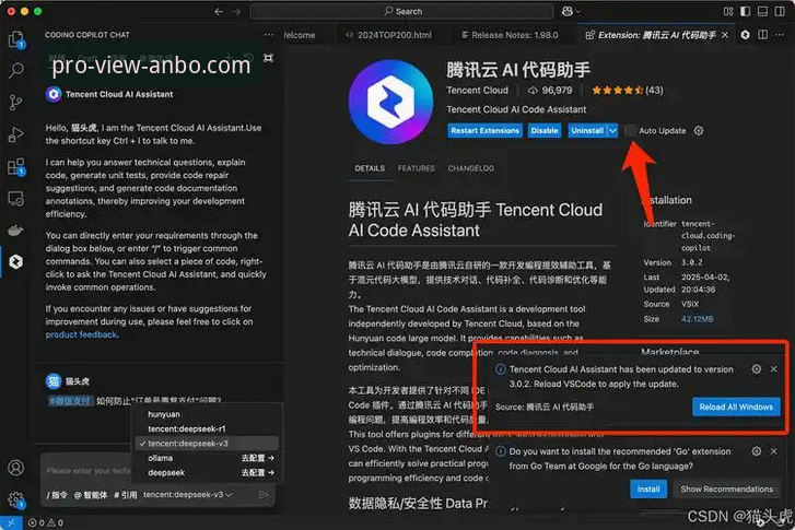 安博体育官方网站iOS下载 vs. 官网访问：哪种方式更适合你？