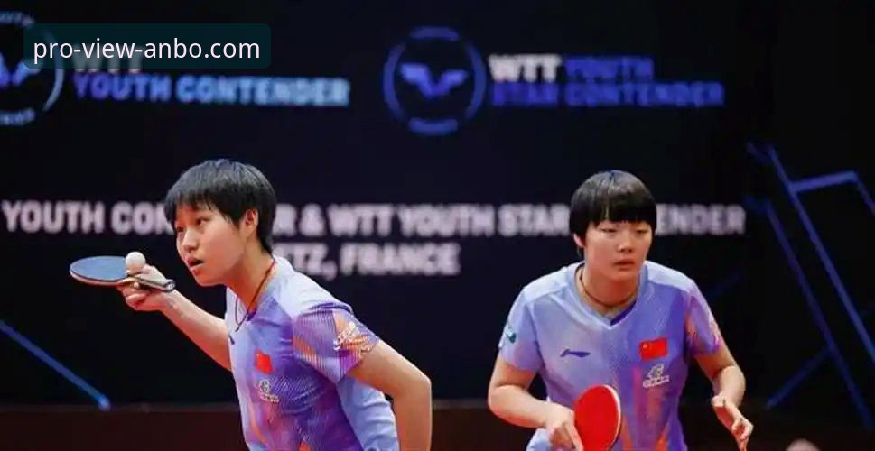 揭秘国乒U15新星孙笑薇：从省队黑马到国际赛场的夺冠之路